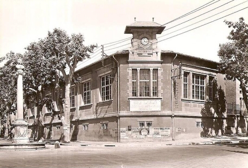 Façade Ecole Nationale d'Arts et Métiers (Aix-en-Provence)